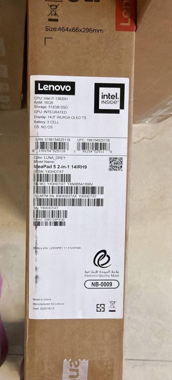 Lenovo IdeaPad 5 2-in-1, Intel® UHD Graphics, Intel Core i7-13620H, RAM 16GB, SSD 512GB, 14.0 Inch WUXGA OLED Touch, Luna Gery — thumbnail 7 of 7