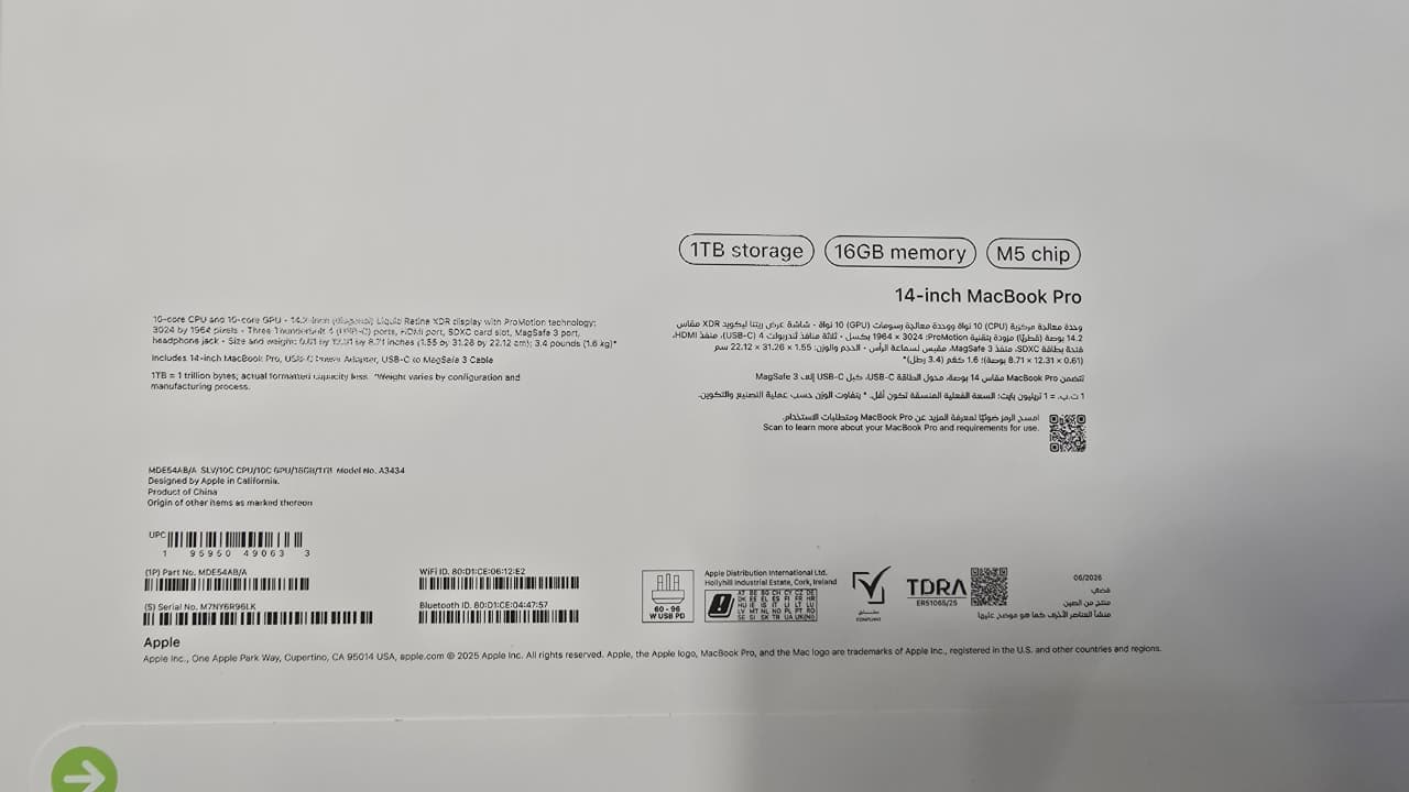 Apple Macbook Pro, GPU (10 Core), M5 Pro (10 Core), RAM 16GB, SSD 1TB, 14 (3024 x 1964) Liquid Retina XDR, Silver — thumbnail 5 of 5