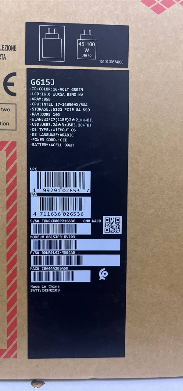 ASUS ROG Strix G16, NVIDIA RTX 5070 8GB, Intel Core i7-14650HX, RAM 16GB, SSD 512GB, 16.0 Inch WUXGA FHD+ 165Hz, Volt Green — thumbnail 7 of 7