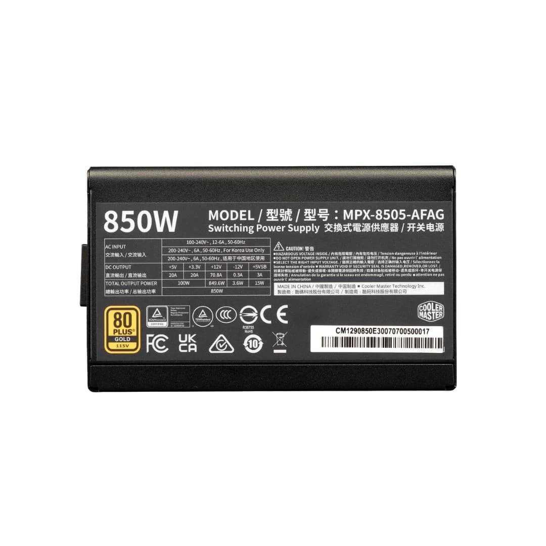 Cooler Master ELITE 850W 80 Gold Full Modular - Black — thumbnail 4 of 4