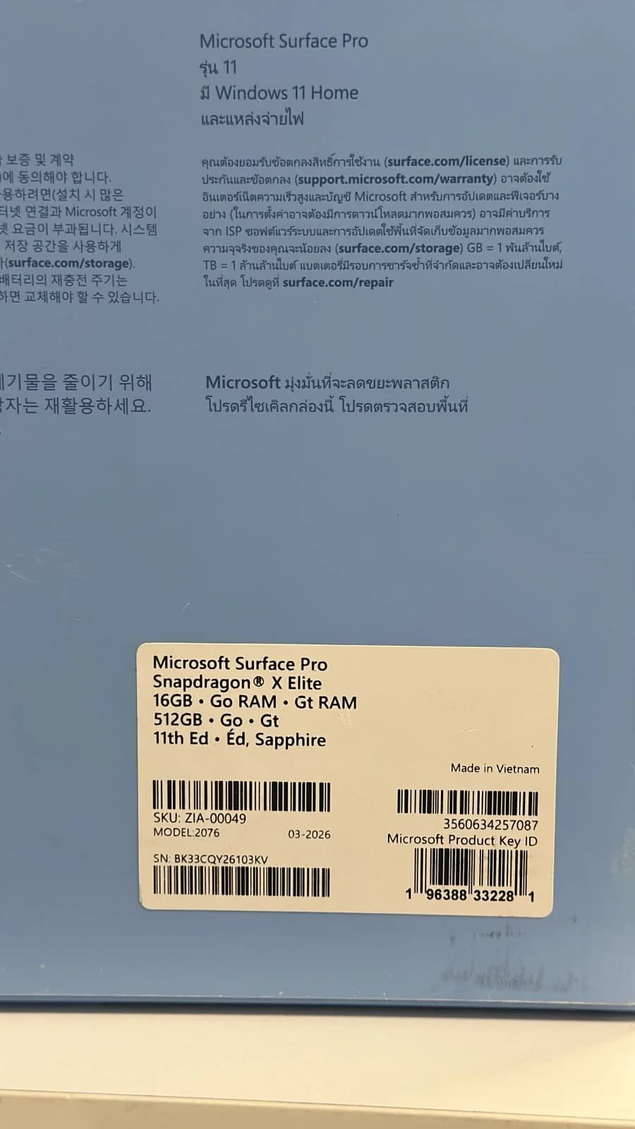 Microsoft Surface Pro 11 - ZIA-00049, Snapdragon X Elite, RAM 16GB, 512GB SSD, Qualcomm Adreno, 13.0 Inch (2880x1920) 120Hz OLED Touch, Sapphire — thumbnail 5 of 5