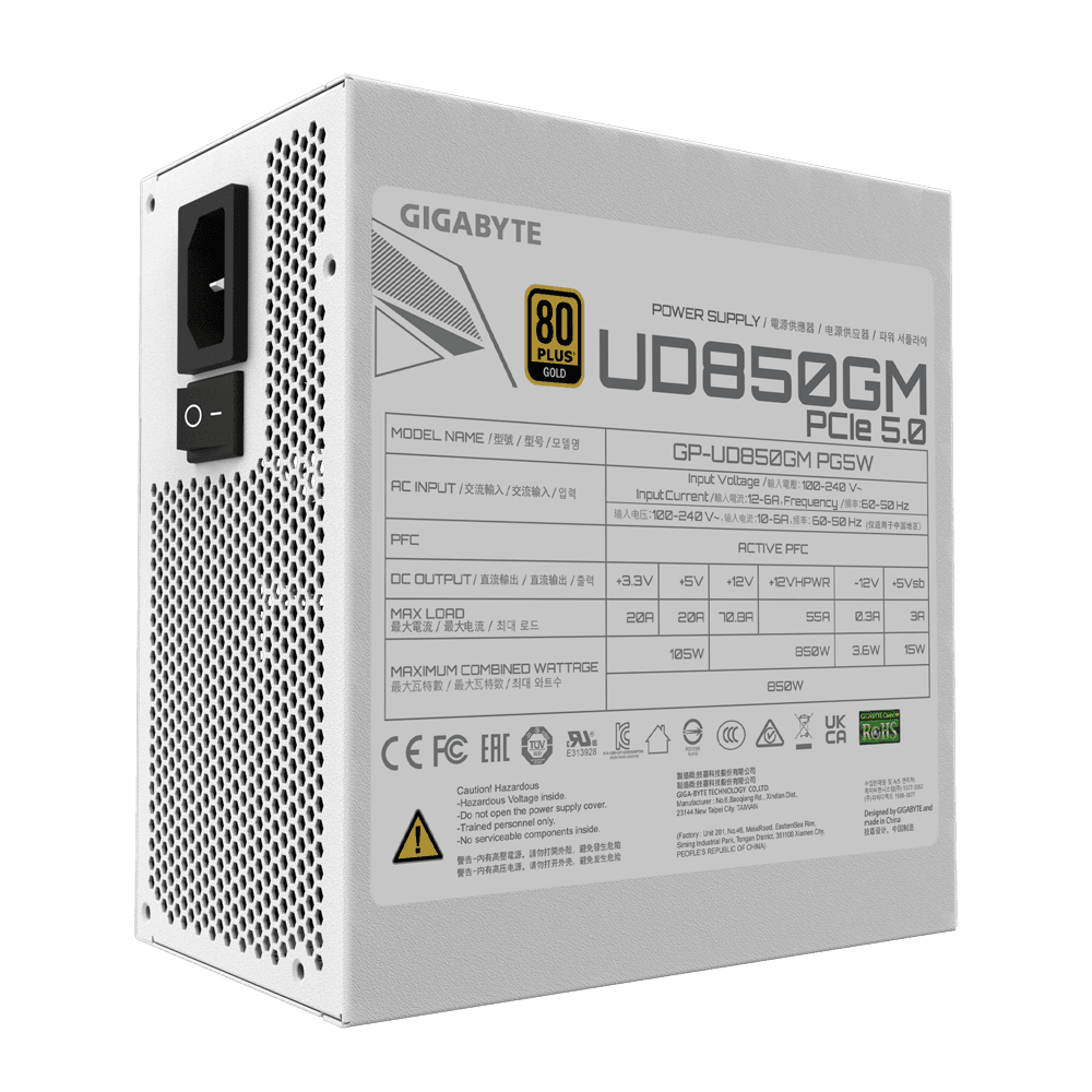 GIGABYTE UD850GM  850W 80+PLUS GOLD WHITE Power Supply — thumbnail 3 of 6