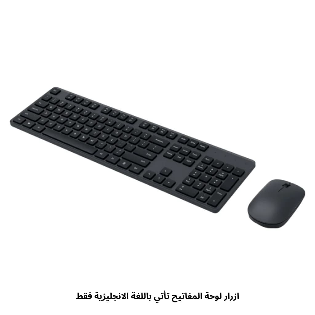 Xiaomi Wireless Combo 100GL Keyboard & Mouse (English Layout) — thumbnail 2 of 5