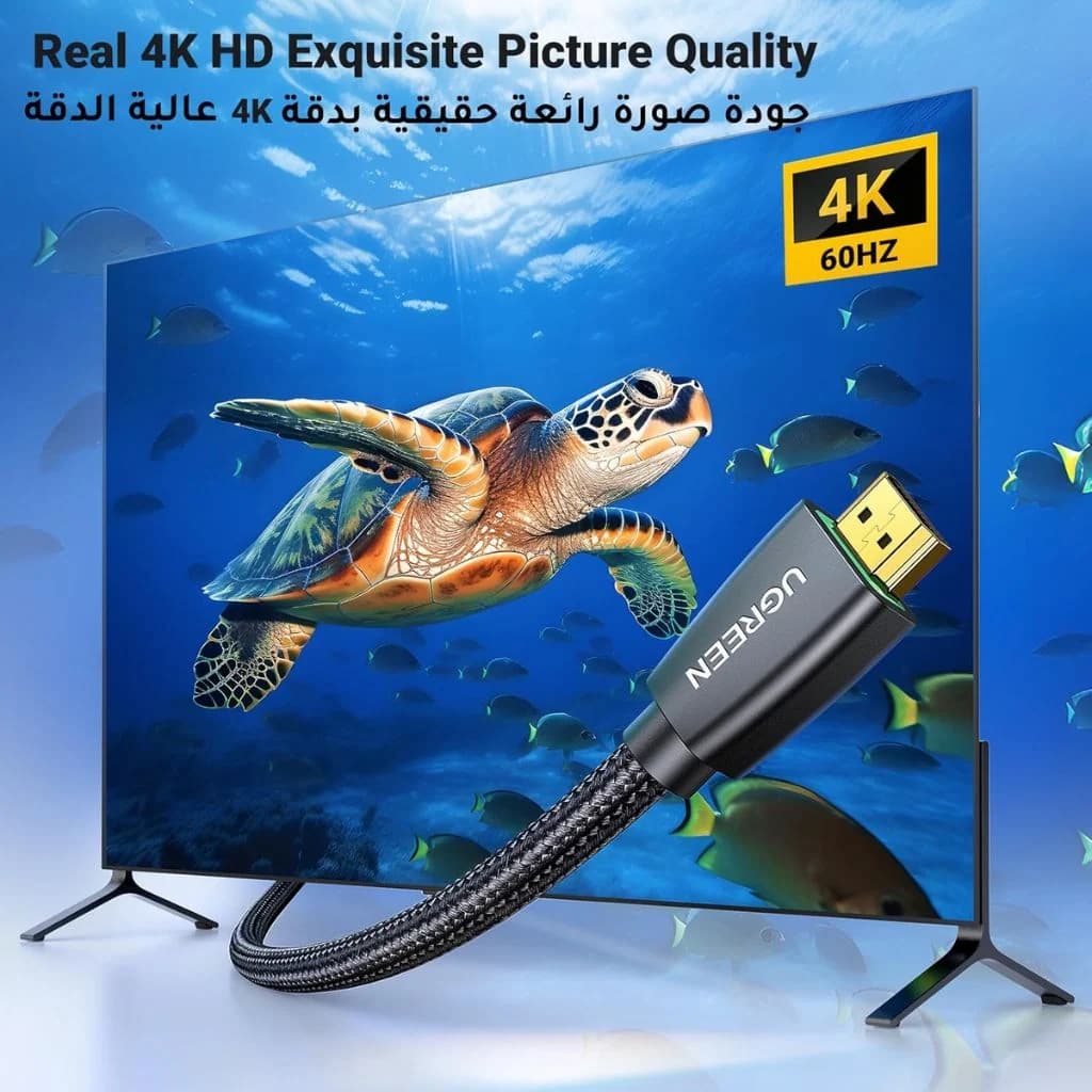 UGREEN UG-50819 HDMI Flat Cable 1.5M 4K@60Hz — thumbnail 2 of 4