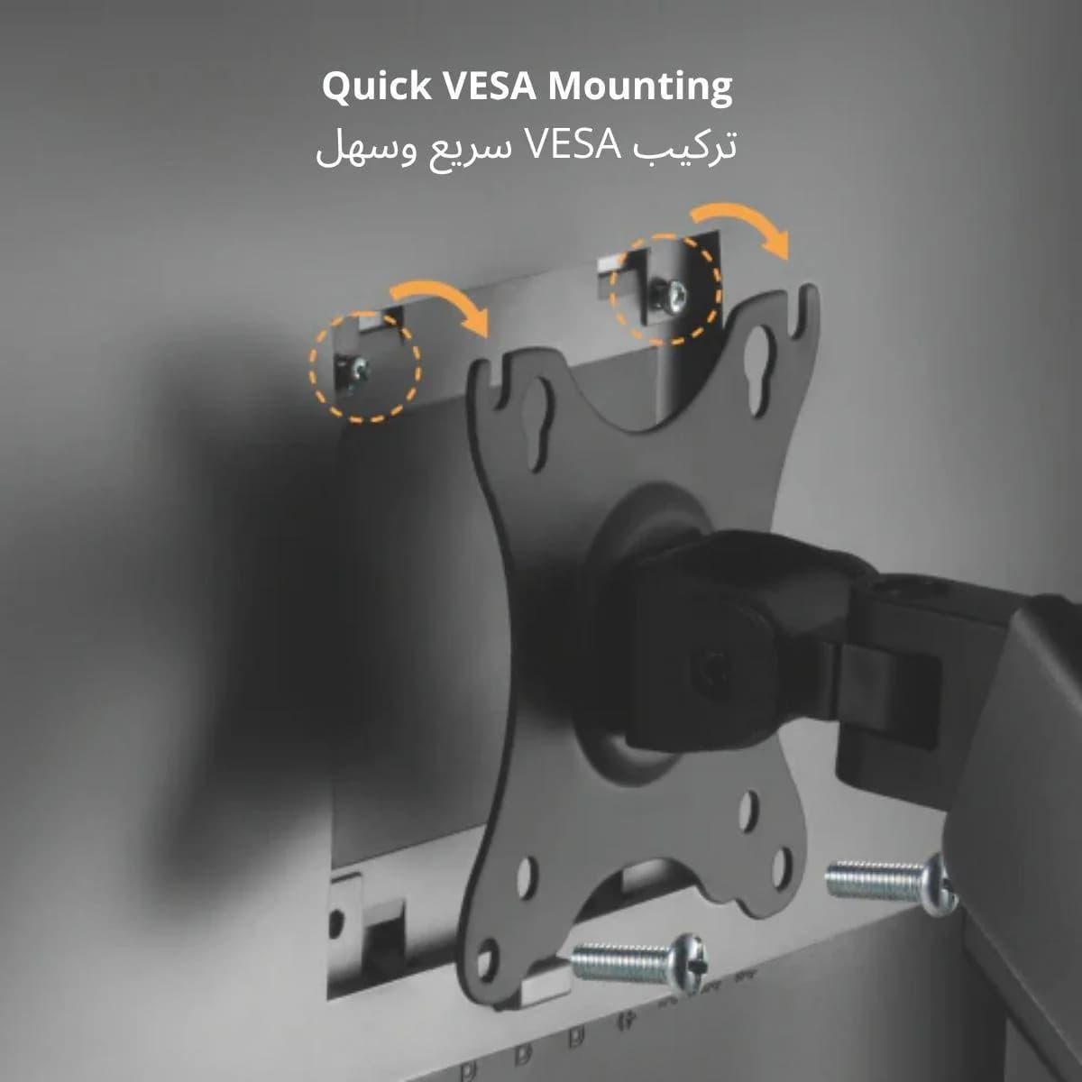Avetron MA102 Dual Monitor Arm – Spring-Assisted, 17"-32", Clamp & Grommet — thumbnail 2 of 6