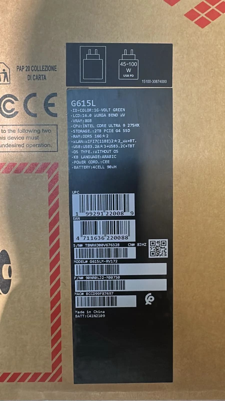 ASUS ROG Strix G16 G615LM-RV172, Intel Ultra 9-275HX, RAM 32GB, SSD 2TB, NVIDIA RTX 5060 8GB, 16.0 Inch WUXGA FHD+ 165Hz, Volt Green — thumbnail 8 of 8