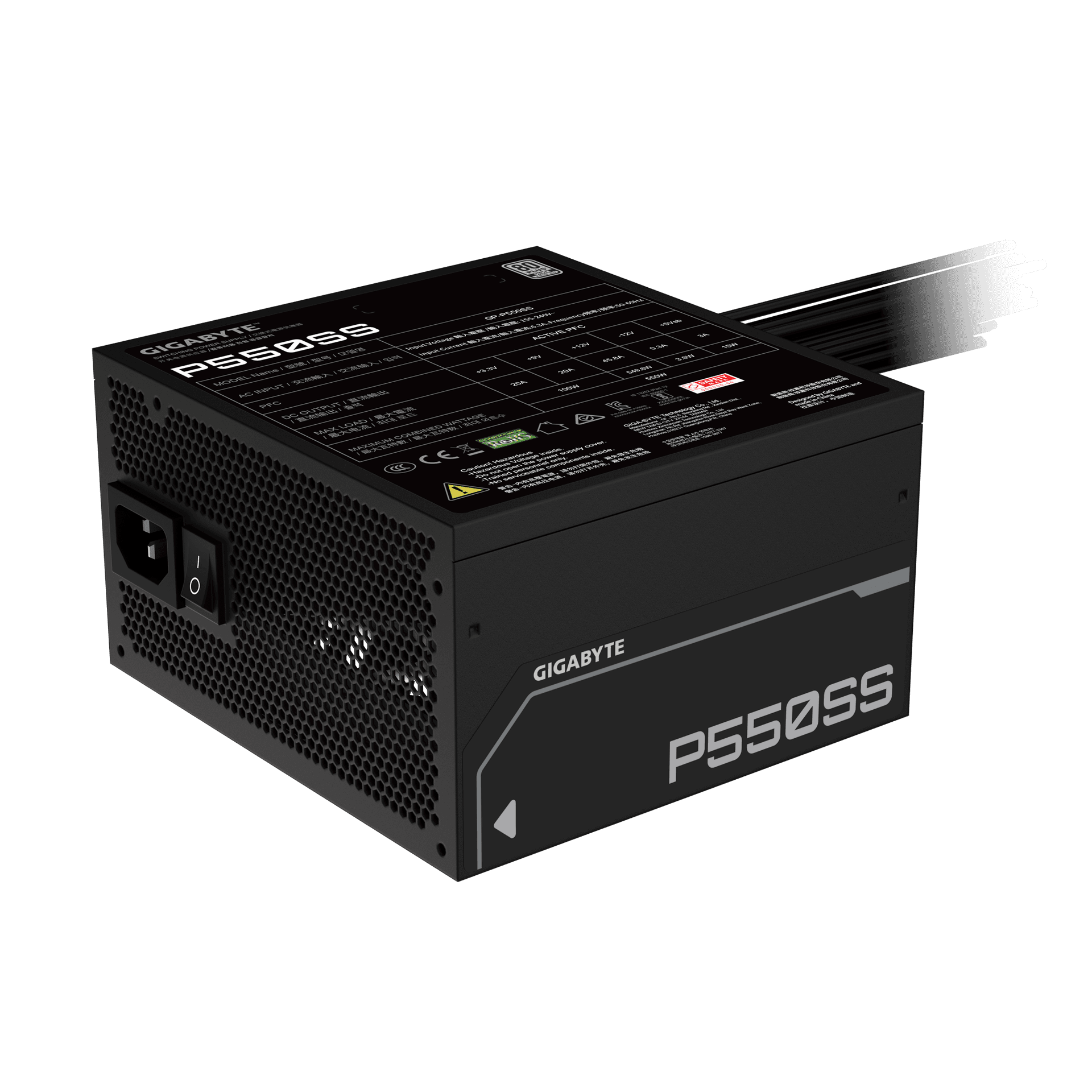 GIGABYTE P550SS 80 +PLUS SILVER BLACK Power Supply — thumbnail 3 of 4