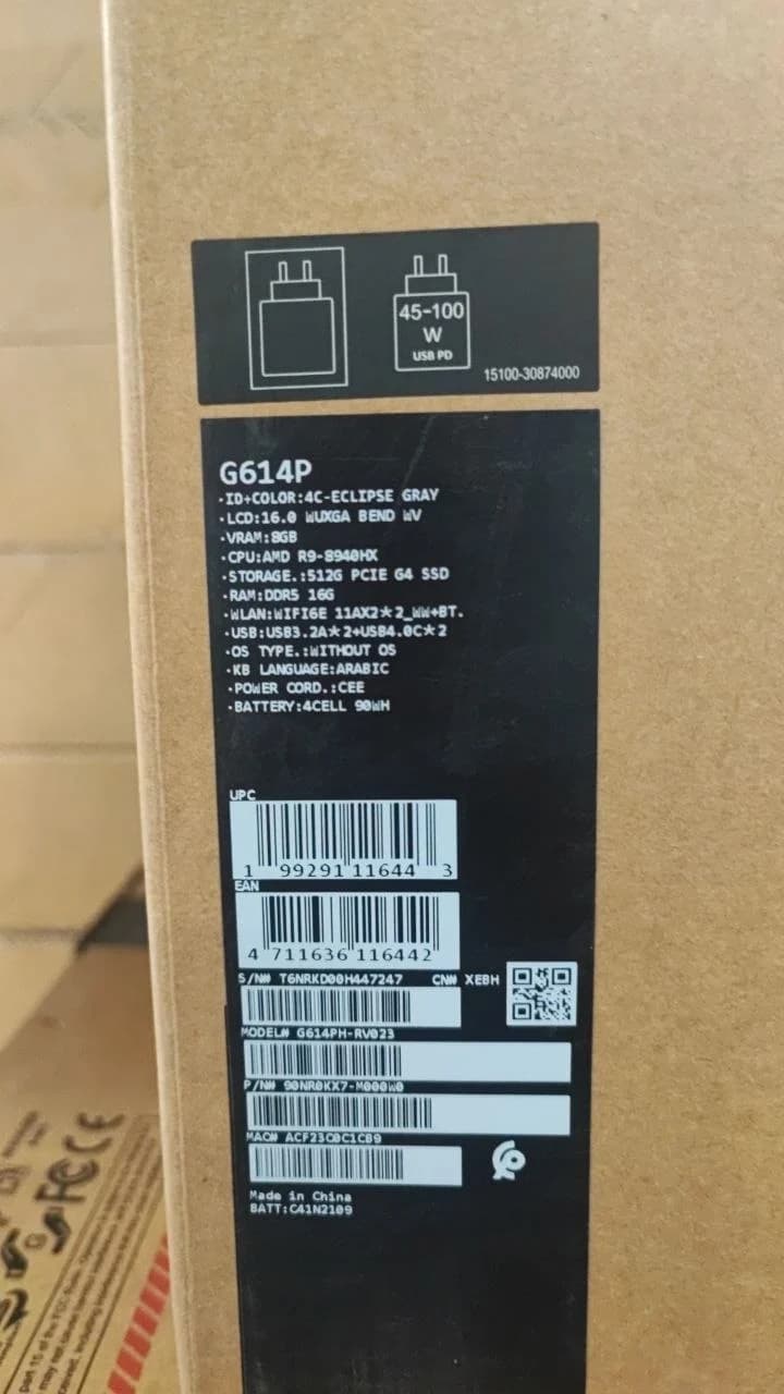 ASUS ROG Strix G16 614PH-RV023 - AMD Ryzen 9-8940HX, RAM 16GB, SSD 512GB, RTX 5050 8GB, 16.0 Inch WUXGA 165Hz, Eclipse Gray — thumbnail 7 of 7
