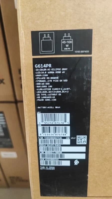 ASUS ROG Strix G16, RTX 5070 Ti 12GB, AMD Ryzen 9-8940HX, RAM 16GB, SSD 1TB, 16.0 Inch WUXGA 165Hz, Eclipse Gray — thumbnail 7 of 7