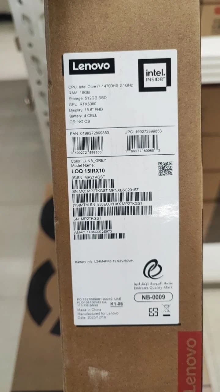 Lenovo LOQ 15, RTX 5060 8GB, Intel Core i7-14700HX, RAM 16GB, SSD 512GB, 15.6 Inch 144Hz IPS, Luna Gray — thumbnail 6 of 6