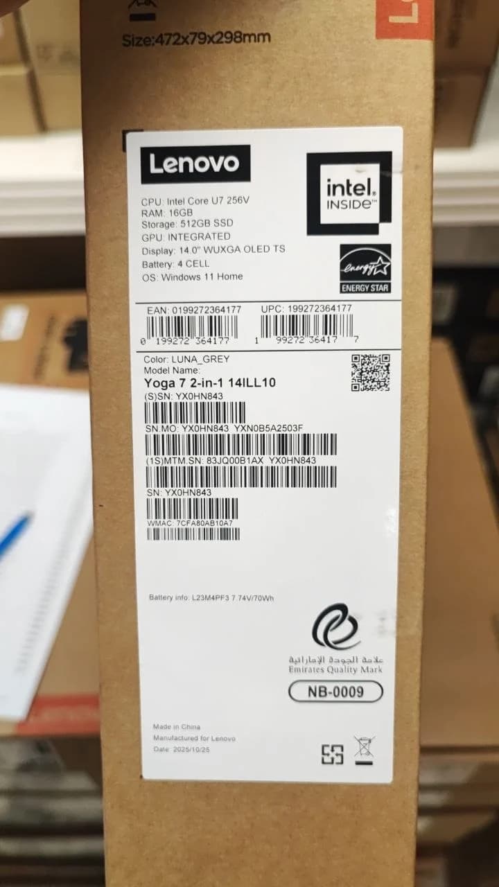 Lenovo Yoga 7 14ILL10 - (B1AX) Intel Core Ultra 7-256V, RAM 16GB, 512GB, Intel Arc Graphics 140V, 14.0 Inch OLED WUXGA Touch, Luna Grey — thumbnail 7 of 7