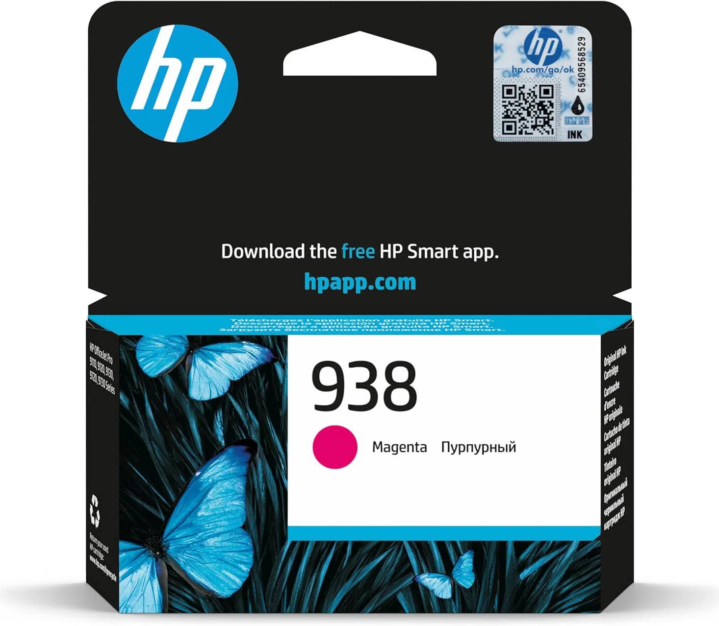 HP 938 Original Ink Set (Black + Cyan + Magenta + Yellow) – Approx. 1,250 B/W / 1,000–1,300 Color Pages – Sold as a Set of Four Cartridges — thumbnail 3 of 5