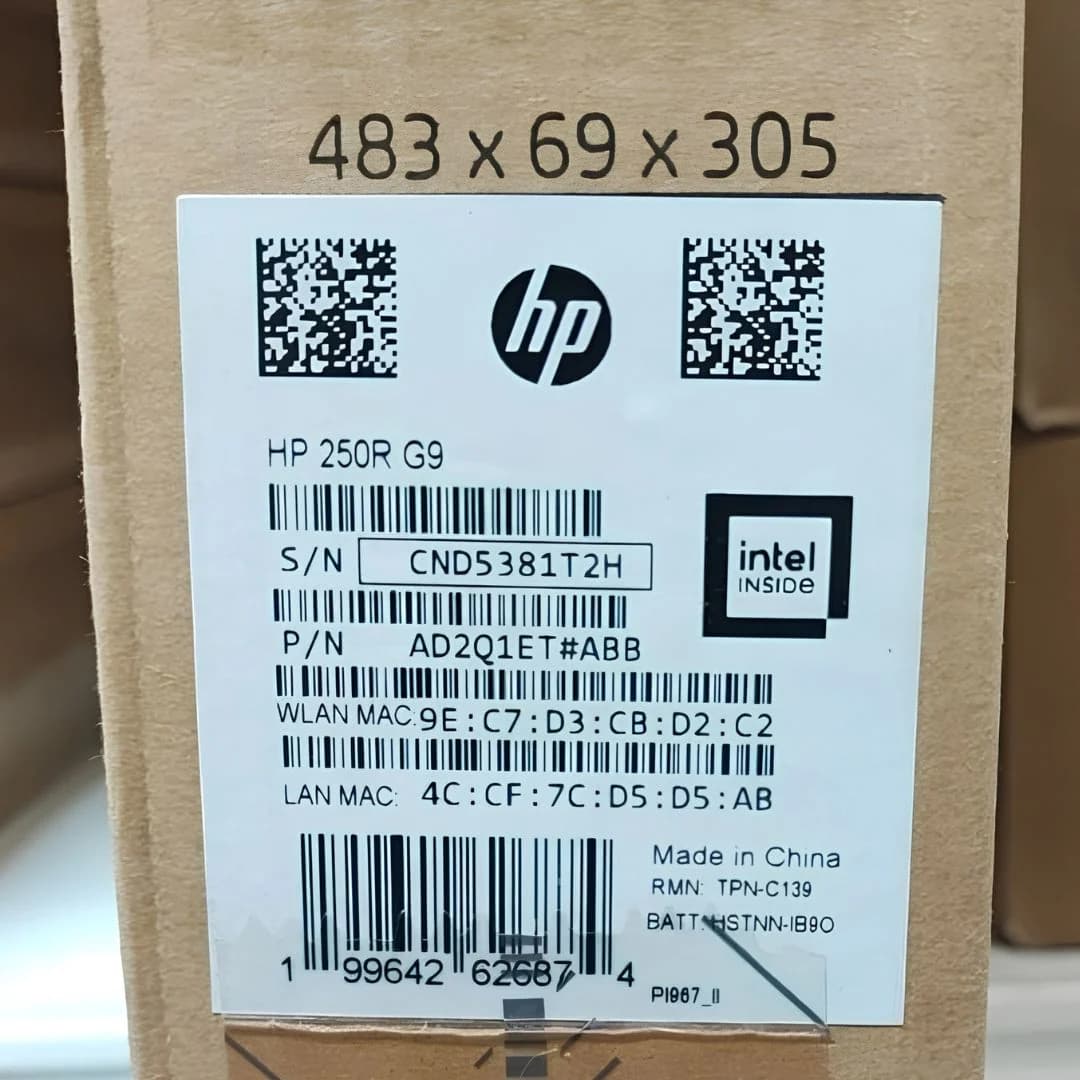 HP 250R G9, Intel Core 7-150U, RAM 16GB, SSD 512GB, Intel Graphics, 15.6 Inch FHD IPS, Dark Ash Silver — thumbnail 6 of 6