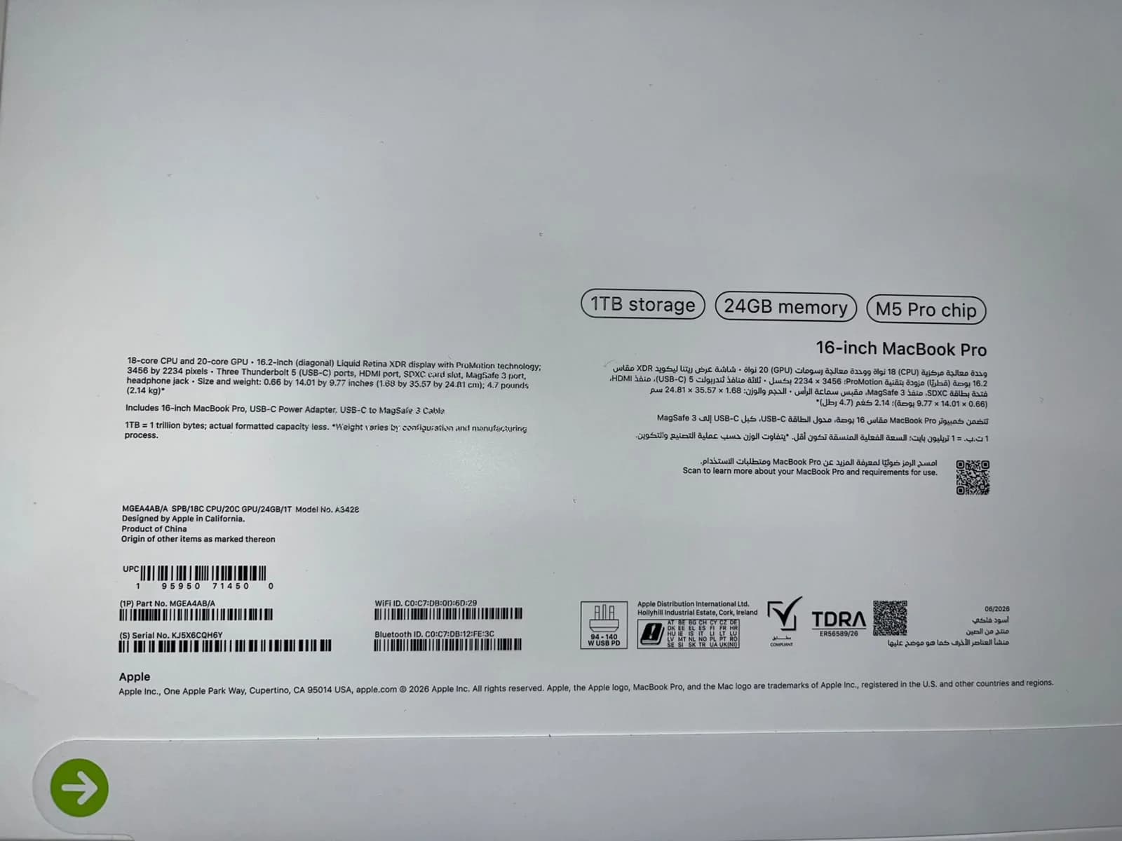 Apple Macbook Pro MGEA4AB/A - A3428, M5 (18 Core), GPU (20 Core), RAM 24GB, SSD 1TB, 16.0 (3456 x 2234), Space Black — thumbnail 5 of 5