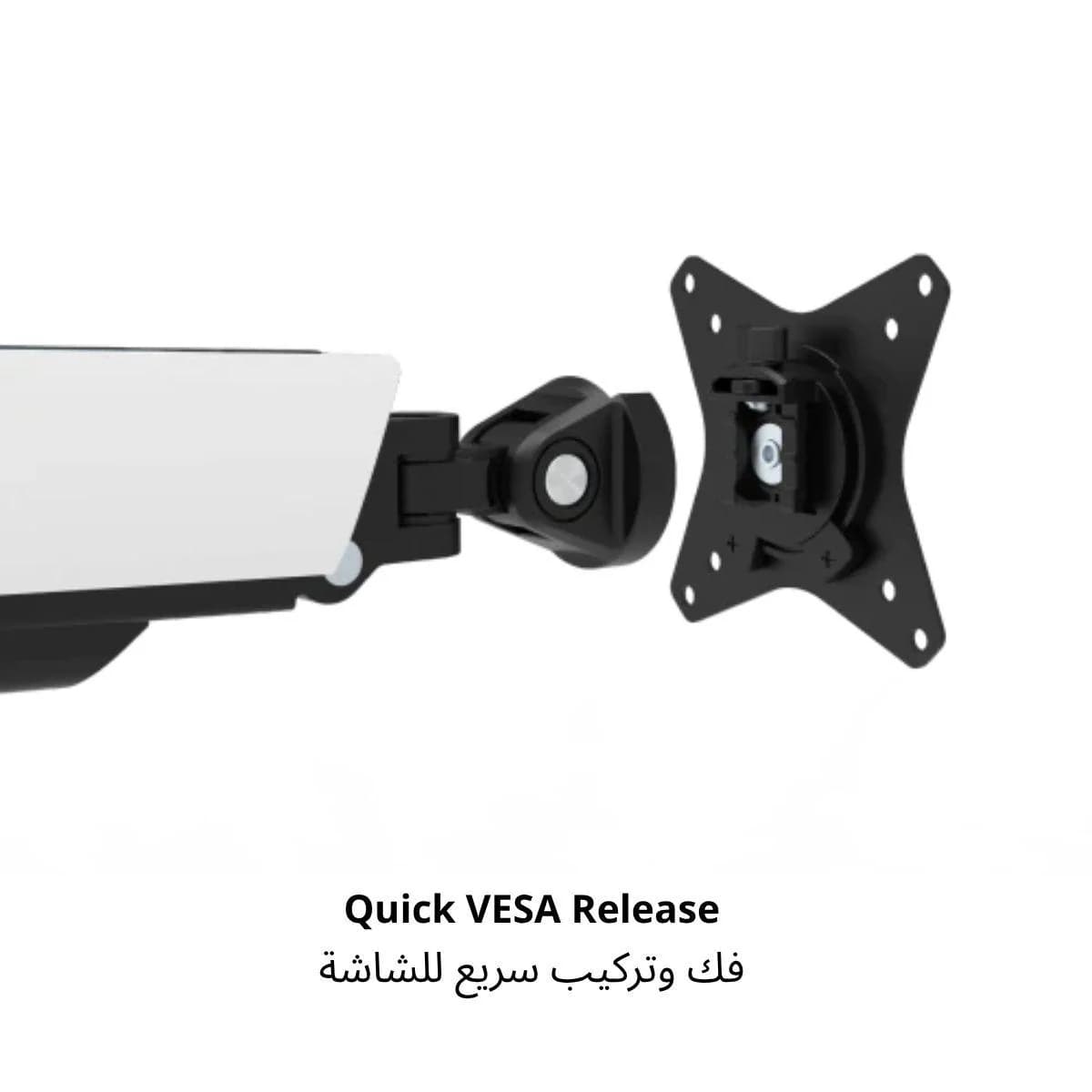 Avetron MA100 Gaming Monitor Arm, Display 27″–45″ — thumbnail 3 of 8