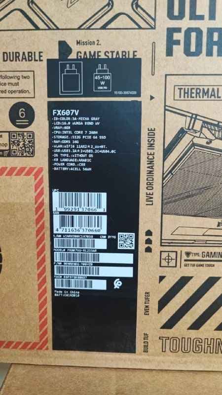 ASUS TUF Gaming F16 FX607VU-RL233AR, Intel Core 7-240H, RAM 16G, SSD 512GB, NVIDIA RTX 4050 6GB, 16.0 inch FHD 144Hz, Mecha Gray — thumbnail 5 of 5