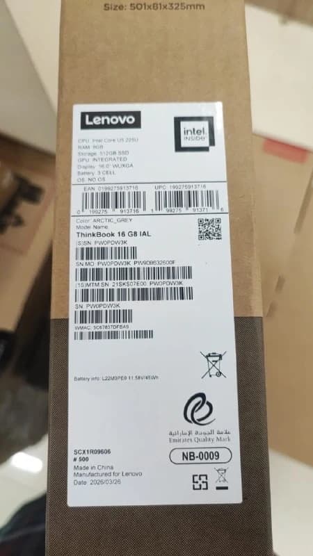 Lenovo ThinkBook 16, Intel Graphics, Intel Core Ultra 5-225H, RAM 8GB, SSD 512GB, 16.0 IPS WUXGA 60Hz, Arctic Grey — thumbnail 7 of 7