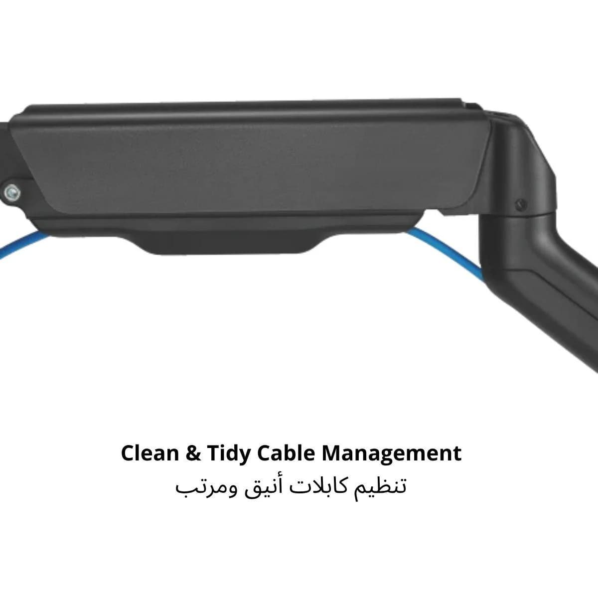 Avetron MA102 Dual Monitor Arm – Spring-Assisted, 17"-32", Clamp & Grommet — thumbnail 4 of 6