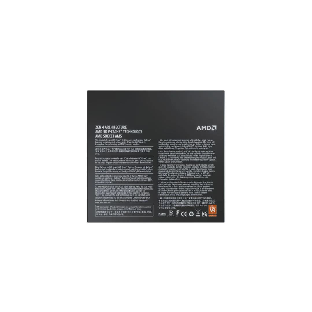 AMD Ryzen™ 7 7800X3D Desktop Processor Try — thumbnail 4 of 4