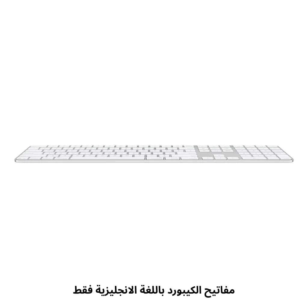 Apple Magic MXK73LL/A Keyboard with Touch ID and Numeric Keypad (US English) - White Keys — thumbnail 2 of 4