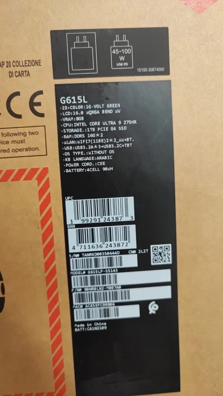 ASUS ROG Strix G16 G615LP-S5143, Intel Core Ultra 9-275HX, RAM 32GB, 1TB SSD NVMe, NVIDIA RTX 5070 8GB, 16.0 WQXGA 240Hz IPS, Volt Green — thumbnail 7 of 7